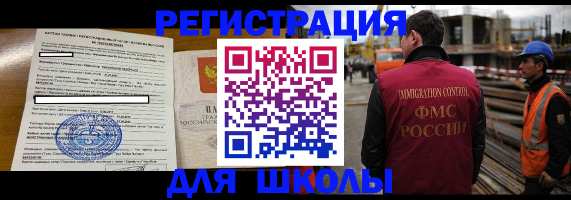пропишу в квартире в Покрове